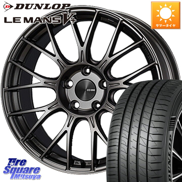 楽天市場】ENKEI エンケイ PerformanceLine PFM1 軽カー用 16インチ 16 