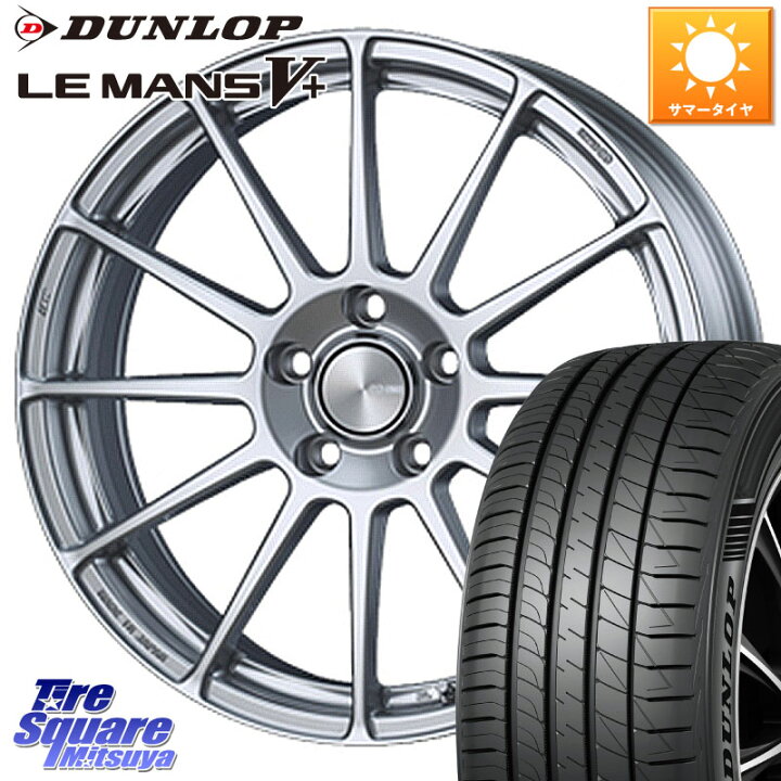 楽天市場】DUNLOP ダンロップ LEMANS5+ ルマンV+ 205/60R16ENKEI 