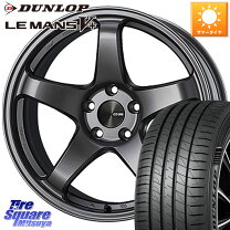 楽天市場】ダンロップ ルマン5 19インチ 245の通販