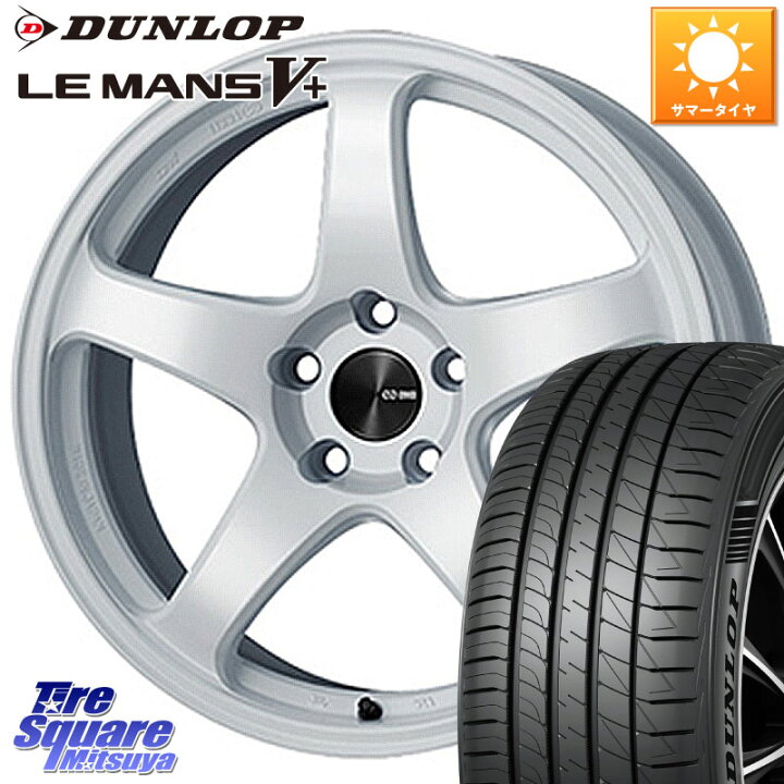 楽天市場】ENKEI エンケイ PerformanceLine PF05 WH 18インチ 18 X 7.5 
