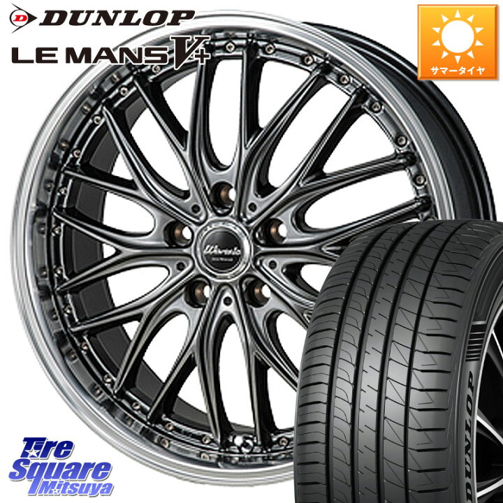 楽天市場】MONZA Warwic DEEPRAND ホイール 18 X 7.0J +55 5穴 114.3 