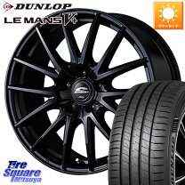 楽天市場】ダンロップ DSX－2 195／65R15 ホイールセットの通販