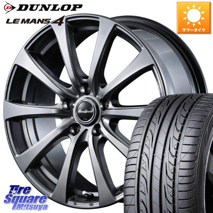 楽天市場】MANARAY MID EuroSpeed G10 ホイール 16インチ 16 X 6.5J + 