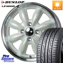 楽天市場】ダンロップ ルマン4 195／50r15 82vの通販