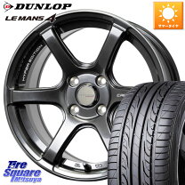 楽天市場】ダンロップ ルマン4 195／50r15 82vの通販