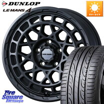 楽天市場】dunlop le mans4 lm704 215／55r16 97vの通販