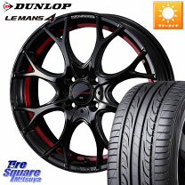 楽天市場】ダンロップ ルマン4 195／50r15 82vの通販