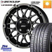 楽天市場】DUNLOP LE MANS4 LM704 225 60R16 98H ダンロップ ルマン 