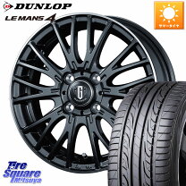 楽天市場】205 50 r16 lm704（タイヤ・ホイール｜車用品）：車用品 