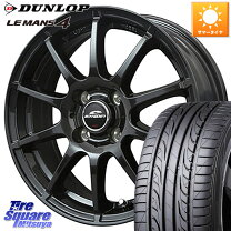 楽天市場】ダンロップ ルマン4 195／50r15 82vの通販