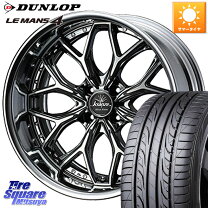楽天市場】lm704 205 55 r16の通販