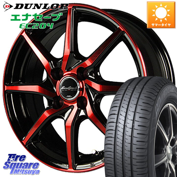 楽天市場】MANARAY MID Euro Speed S810 レッド ホイール 14インチ 14 