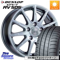 楽天市場】205／60R16 114.3-5穴の通販