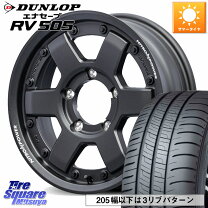 楽天市場】ジムニーシエラ 205／70r15の通販