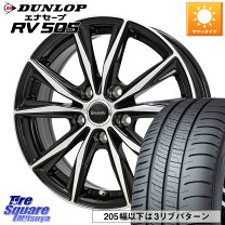 楽天市場】195/60r15 ラフェスタの通販