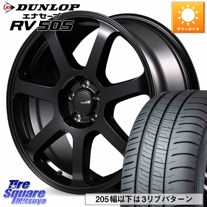 楽天市場】MANARAY MID Racing R07 TypeS ホイール 18インチ 