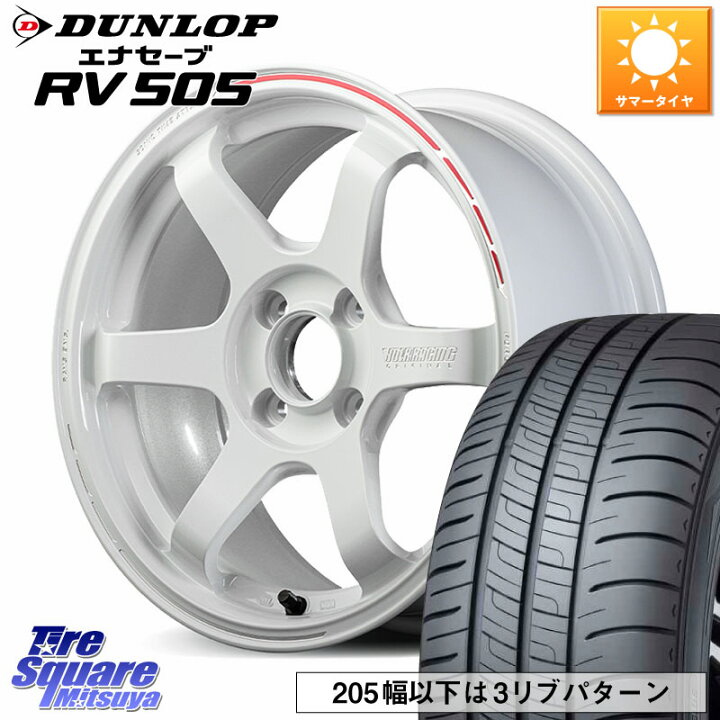 楽天市場】RAYS 【欠品次回10~11月】 TE37 SONIC TIME ATTACK EDITION 