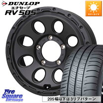 楽天市場】ジムニーシエラ 205／70r15の通販