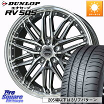 楽天市場】シュタイナー lsv 19の通販