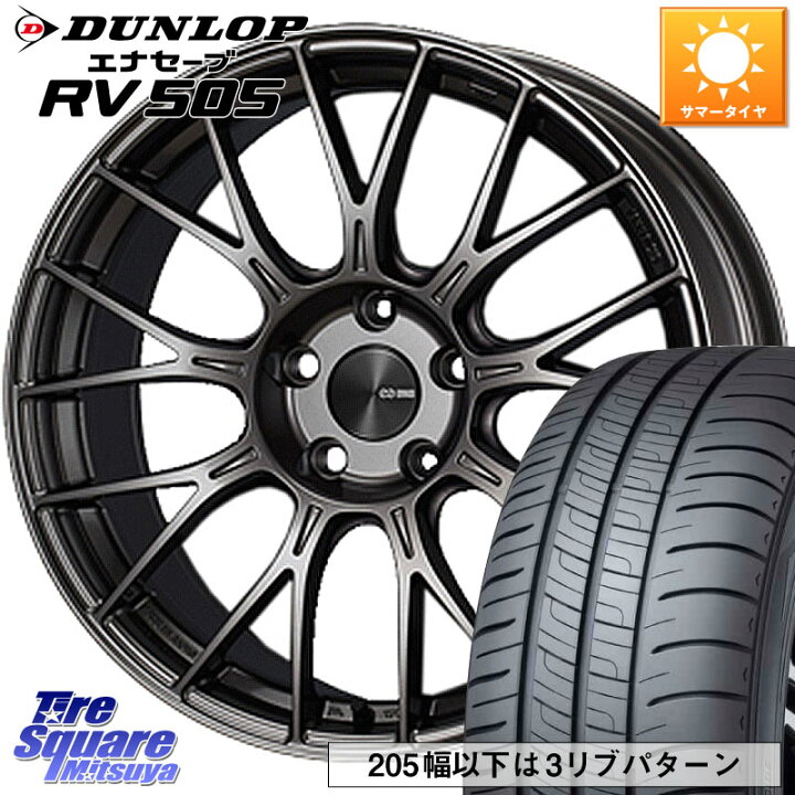 楽天市場】ENKEI エンケイ PerformanceLine PFM1 18インチ 18 X 8.0J + 