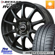 楽天市場】シュナイダー 5.5j 185/60r15の通販