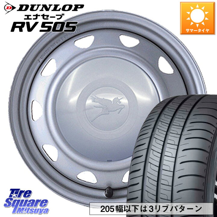 楽天市場】WEDS キャロウィン PS-603 スチールホイール 15インチ 15 X 