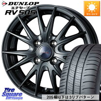 楽天市場】ダンロップ spsport 175／60r16の通販
