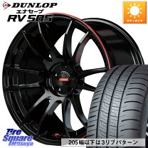 楽天市場】57エクストリーム 18インチ（タイヤ・ホイール｜車用品 