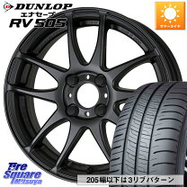 楽天市場】work 15インチ n-boxの通販