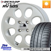 楽天市場】ララパーム 165 65r14の通販