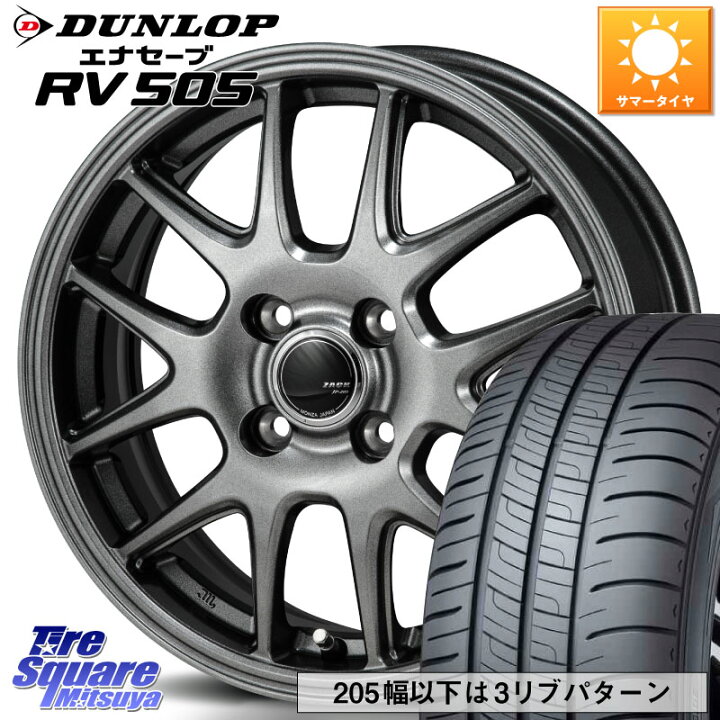 楽天市場】Japan三陽 ZACK JP-205 ホイール 14 X 5.5J +40 4穴 100 