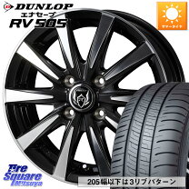 楽天市場】フリード gb3（ホイール穴数4）（タイヤ・ホイール｜車用品 