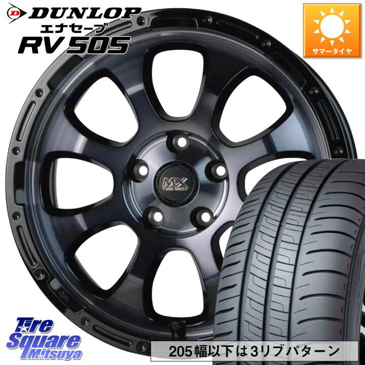 楽天市場】HotStuff マッドクロス GRACE グレイス BKC 5H 在庫 