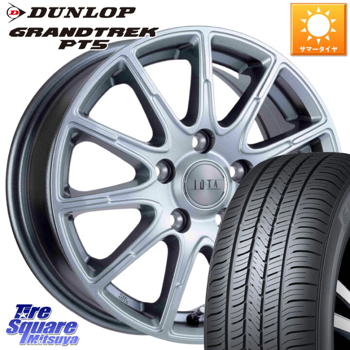 楽天市場】DUNLOP ダンロップ GRANDTREK PT5 グラントレック サマー 