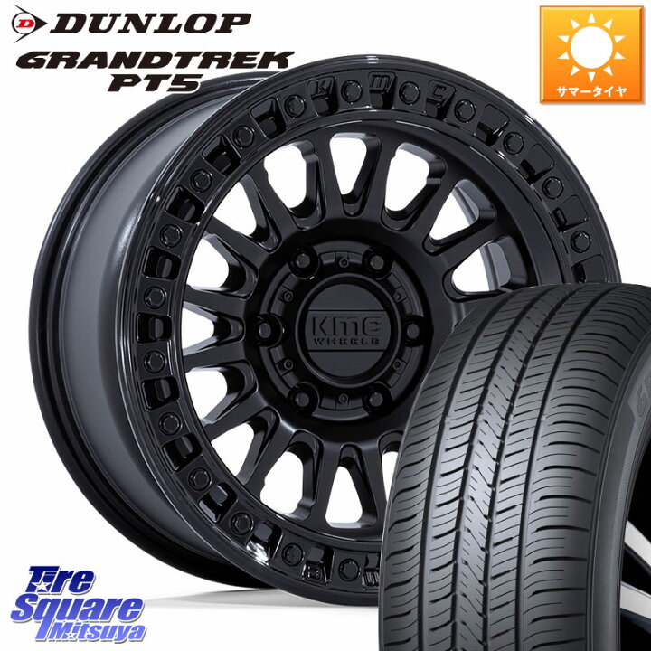 楽天市場】DUNLOP ダンロップ GRANDTREK PT5 グラントレック サマー 