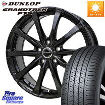 楽天市場】パジェロミニ 175／80r15の通販