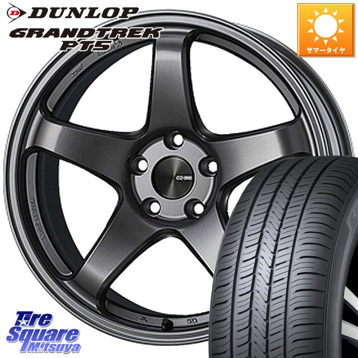 楽天市場】ENKEI エンケイ PerformanceLine PF05 DS 19インチ 19 X 8.5 