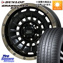 楽天市場】ロックガン 16（P.C.D（mm）114.3）（車用品・バイク用品 