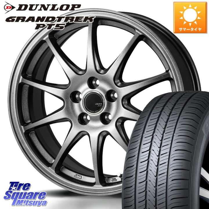 楽天市場】Japan三陽 ZACK JP202 ホイール 4本 18インチ 18 X 7.0J +45 
