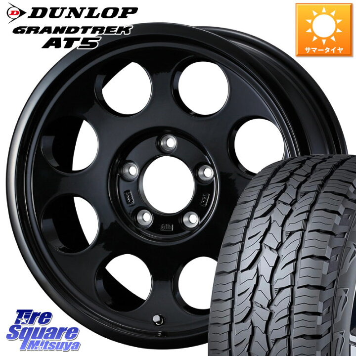 楽天市場】WEDS JIMLINE TYPE2 16インチ ジムライン 16 X 7.0J +38 5穴 