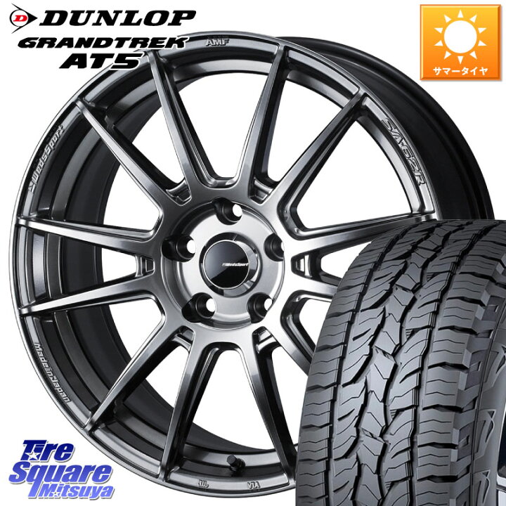 楽天市場】WEDS WedsSport SA-62R ホイール 18インチ 18 X 7.5J +35 5 
