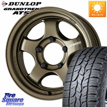 楽天市場】grandtrek at5 265/70r16の通販