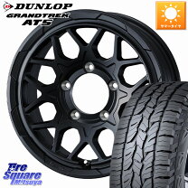 楽天市場】ジムニーシエラ 205／70r15の通販