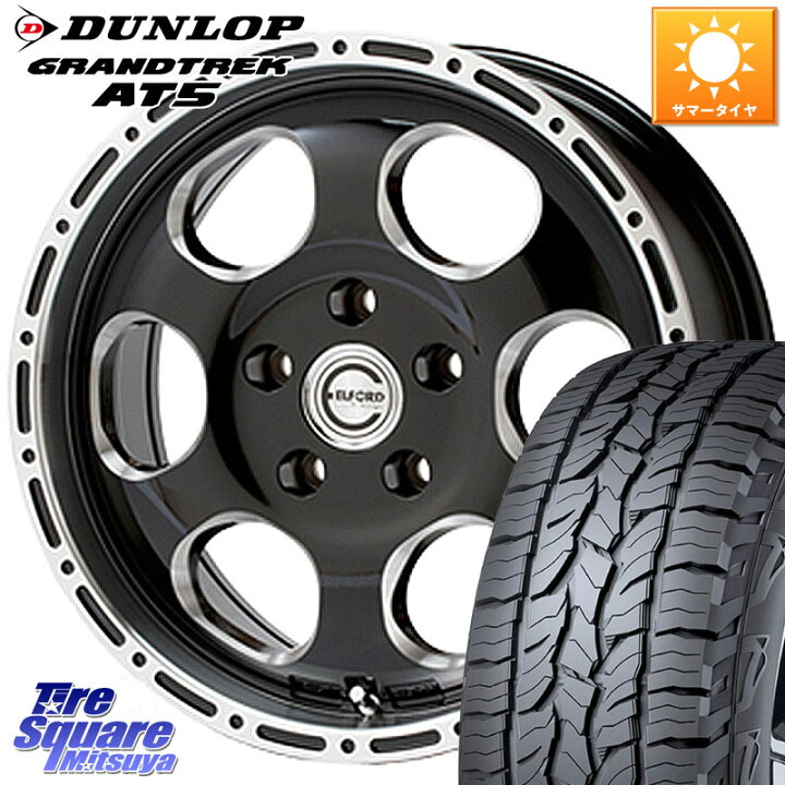 楽天市場】MEIWA Blood Stock One Piece ホイール 16インチ 16 X 7.0J 