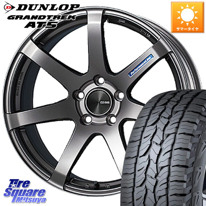 楽天市場】ENKEI エンケイ PerformanceLine PF07 DS ホイール 17 X 8.0 