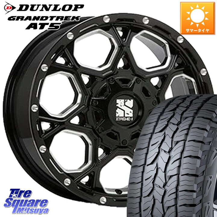 楽天市場】DUNLOP ダンロップ グラントレック AT5 サマータイヤ 265 