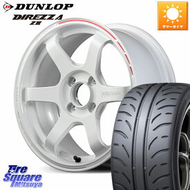 DUNLOP ダンロップ ディレッツァ Z3 DIREZZA サマータイヤ 195/45R16RAYS 【欠品次回2~3月】 TE37 SONIC TIME ATTACK EDITION 軽自動車専用 鍛造 ホイール 16インチ 16X5.5J 46 4穴 100