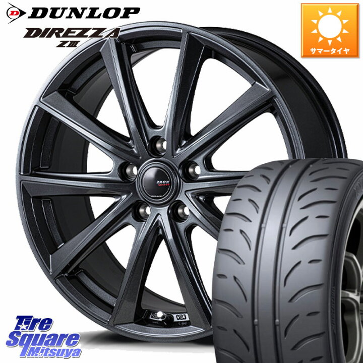楽天市場】Japan三陽 ZACK Sport-FT ホイール 16インチ 16 X 6.5J +48 