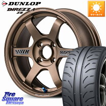 楽天市場】レイズ 165/50/16の通販