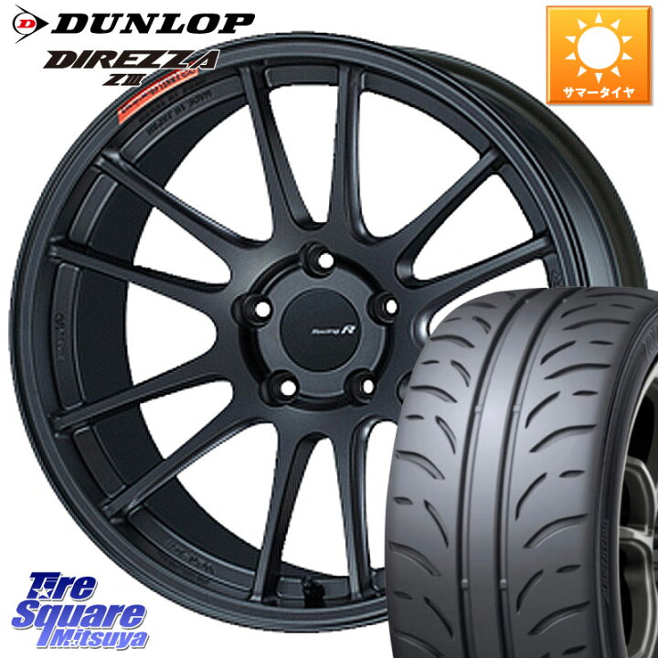 楽天市場】DUNLOP ダンロップ ディレッツァ Z3 DIREZZA サマータイヤ 